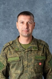 Шадренко Сергей Юрьевич 