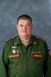 Злобин Роман Владимирович 