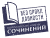 конкурс-сочинений_логотип-уменьшенный.png