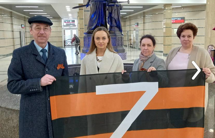 Южноуральская земля для памятной стелы