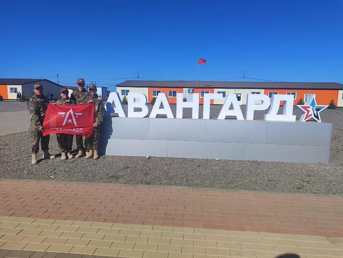 Финал Всероссийской игры «Семейная зарница» открыт в Волгограде