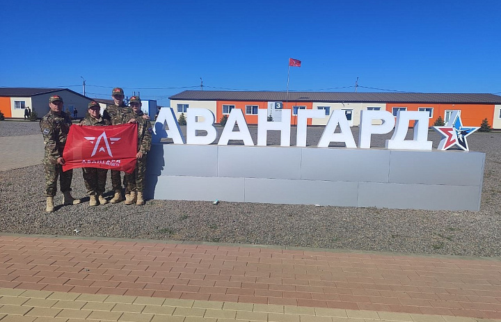 Финал Всероссийской игры «Семейная зарница» открыт в Волгограде