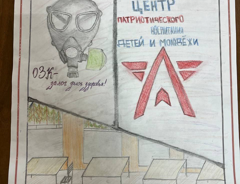 В четвертый день сборов погода была теплой и солнечной.