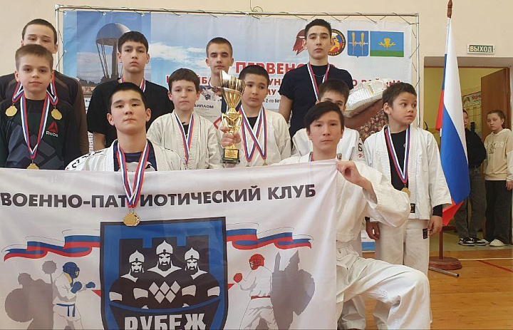 В Балканской школе состоялся первый районный юнармейский турнир по армейскому рукопашному бою