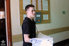 df23-s_yLSM.jpg