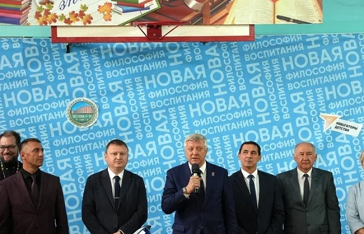 Соратники «Авангарда» отметили День знаний в Чебаркуля