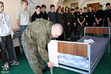 fDqZrgFi-vo.jpg