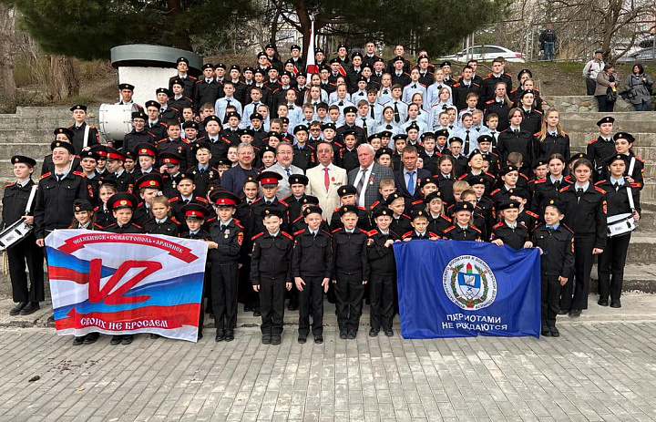 Рабочая встреча «Авангарда» с педагогами и кадетами п. Ясандра города Ялты