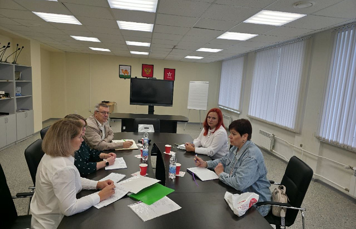 Совещание по конкурсу "Герои Отечества" в Центре "Авангард