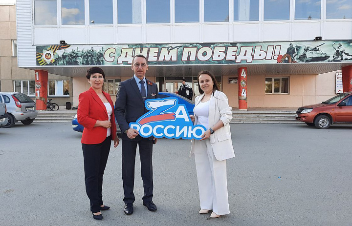 Лекция-диалог «Военно-политические, экономические, научные и культурные достижения России. Нам есть чем гордиться и что защищать»