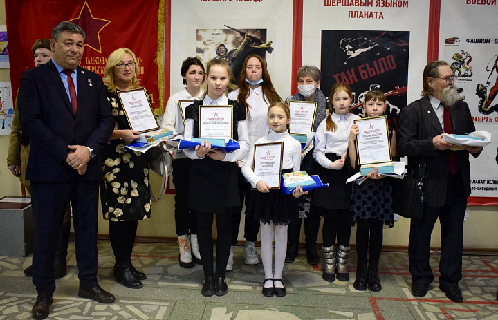 Центр "Авангард" организовал церемонию награждения для регионального этапа Всероссийского конкурса "Дорога жизни"