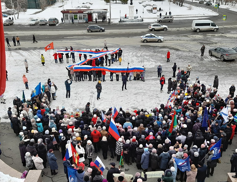 Флешмоб в поддержку военнослужащих, участвующих в спецоперации на Украине