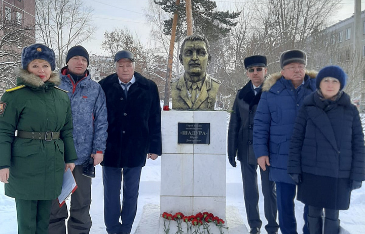 Cотрудники нашего Центра приняли участие в митинге, посвященном Дню памяти о россиянах, исполнявших служебный долг за пределами родины