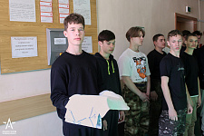 yi-f5lP-wsI.jpg