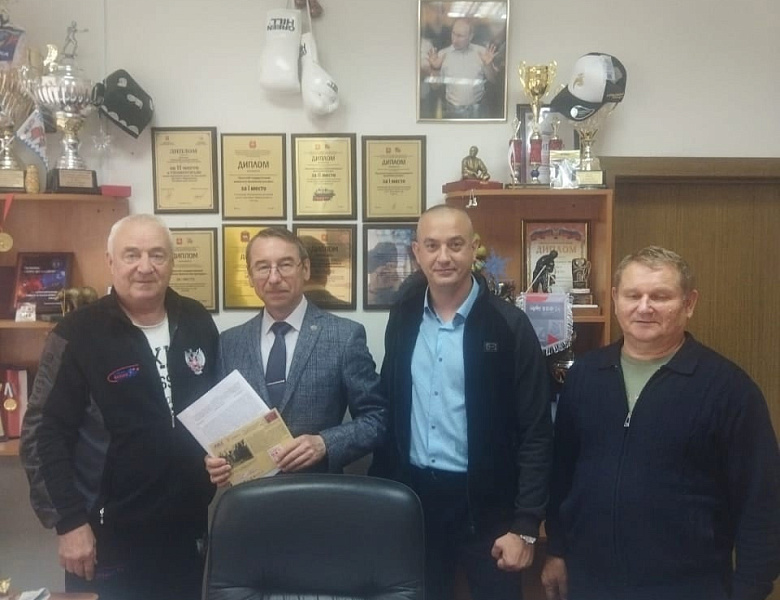 Провели рабочую встречу с руководителем регионального отделения Российского студенческого спортивного союза Петром Галкиным.