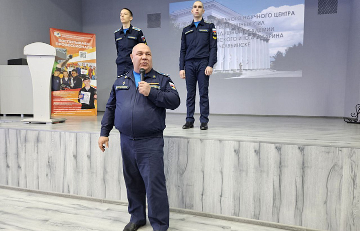 Десятки нитей связывает Челябинскую область с освоением космоса