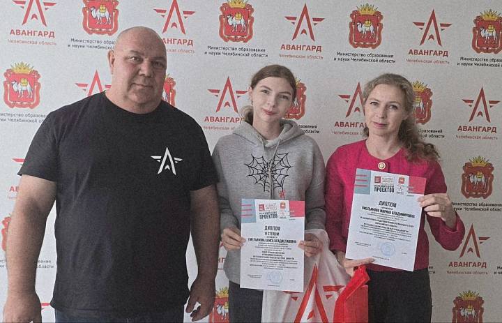 Награждение победителей проекта "Без срока давности