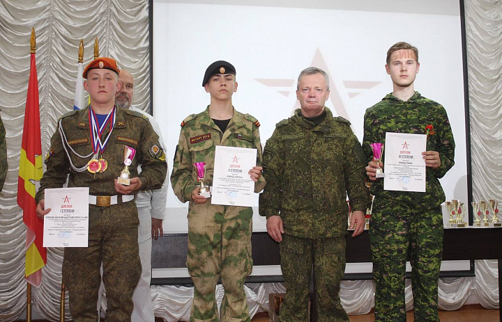 Итоги областного фестиваля военно-прикладных видов спорта