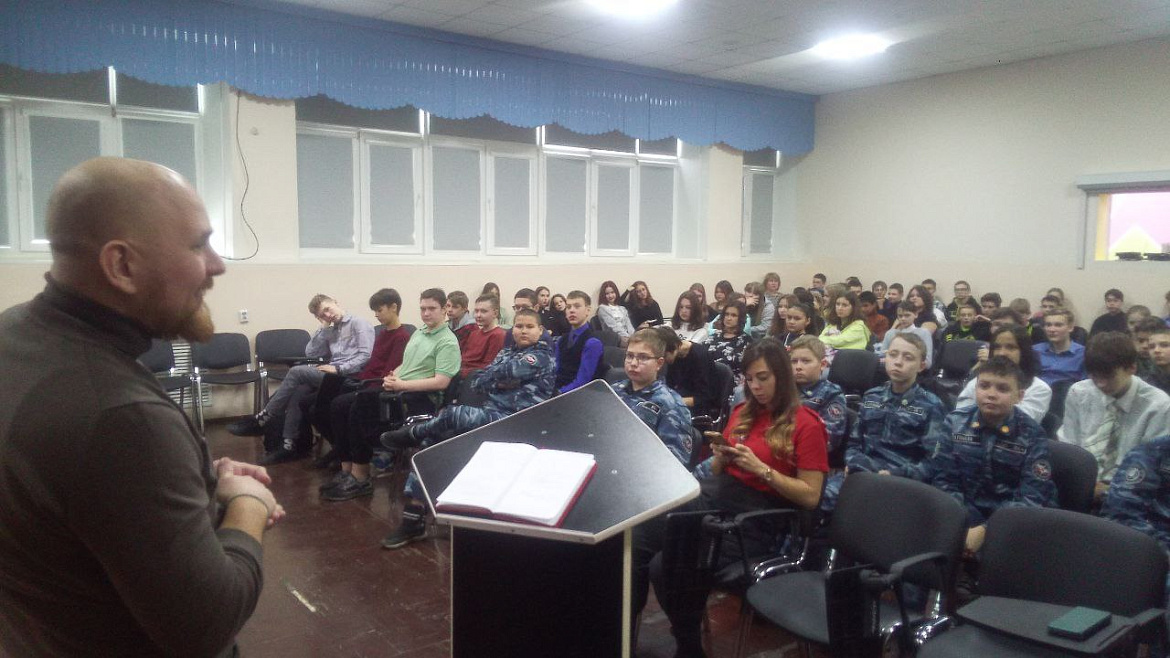 В школе №44 города Копейска состоялась встреча главным редактором интернет-издания "Хорошие новости"