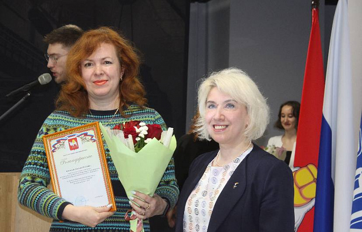 «День Единых Действий!»