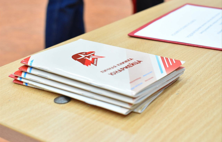 В школе №155 города Челябинска состоялось торжественное мероприятие