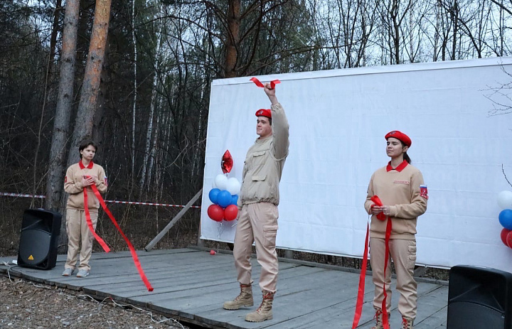 Торжественное открытие межрегионального проекта «Кинотеатр под открытым небом!»