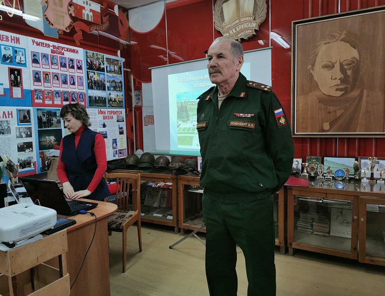 Школьный краеведческий музей стал лидером всероссийской программы «Школьный Музей Победы»